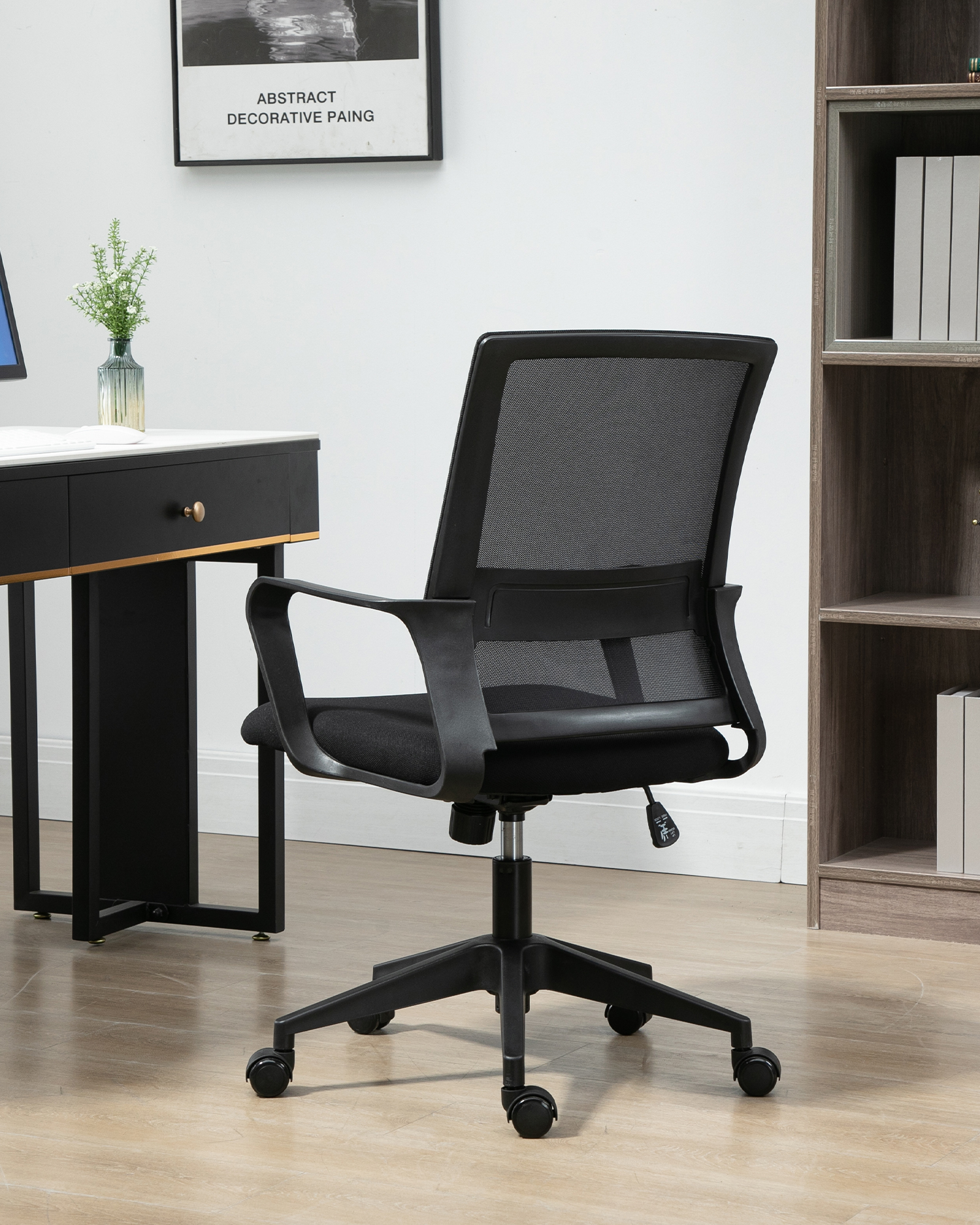 Glatt kurve svingbar stol Glatt kurve svingbar stol